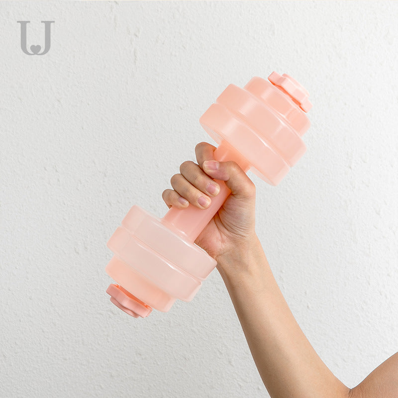 PP Dumbbell