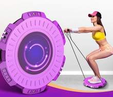 Waist Twisting Plate