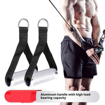 Fitness Longmen Frame Handles